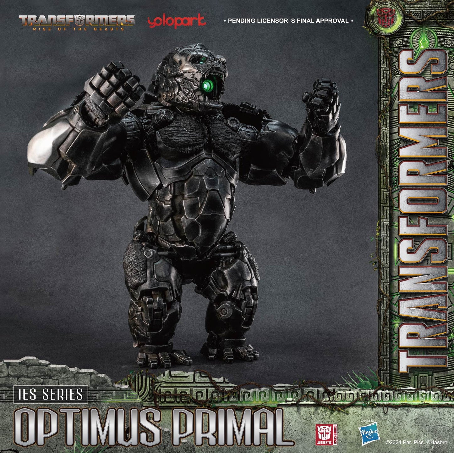 Optimus Primal 24.4" IES Standard