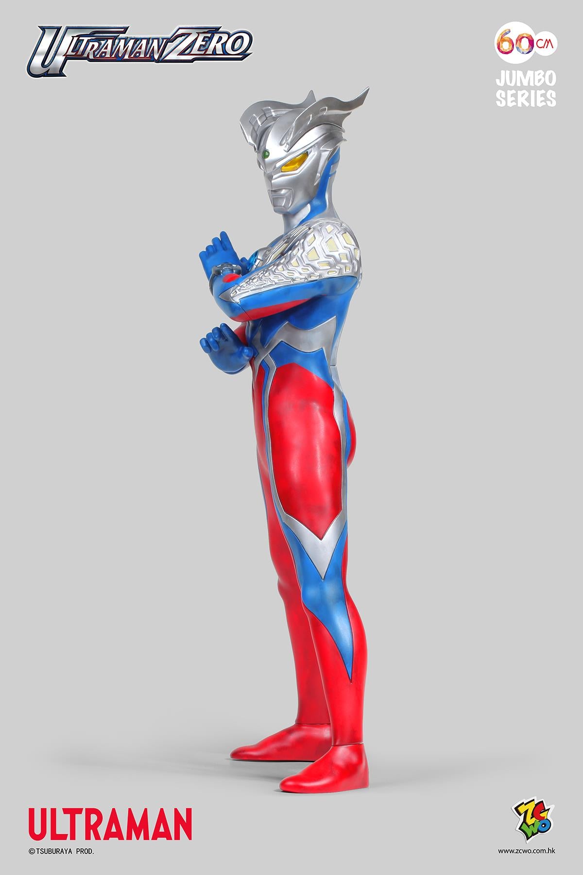 ULTRAMAN Zero 60cm