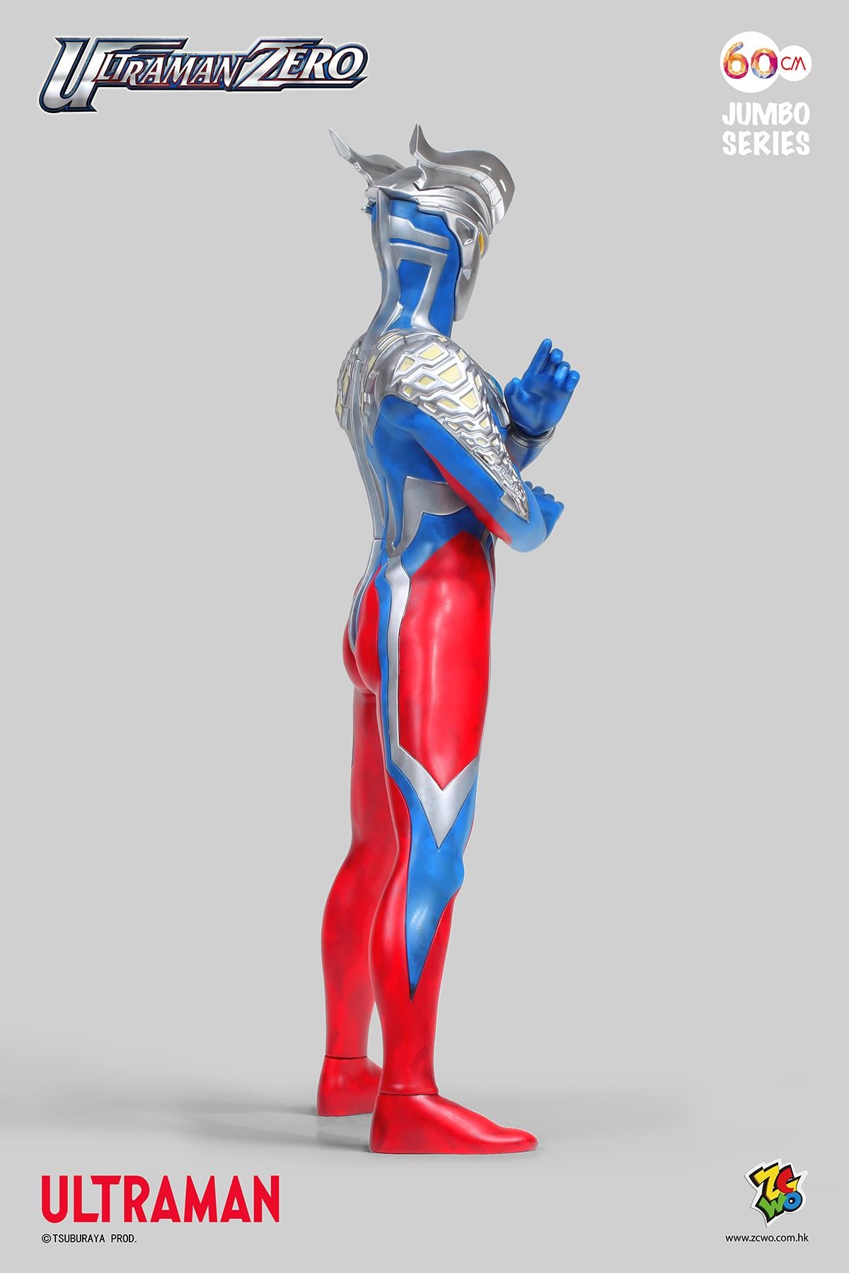 ULTRAMAN Zero 60cm