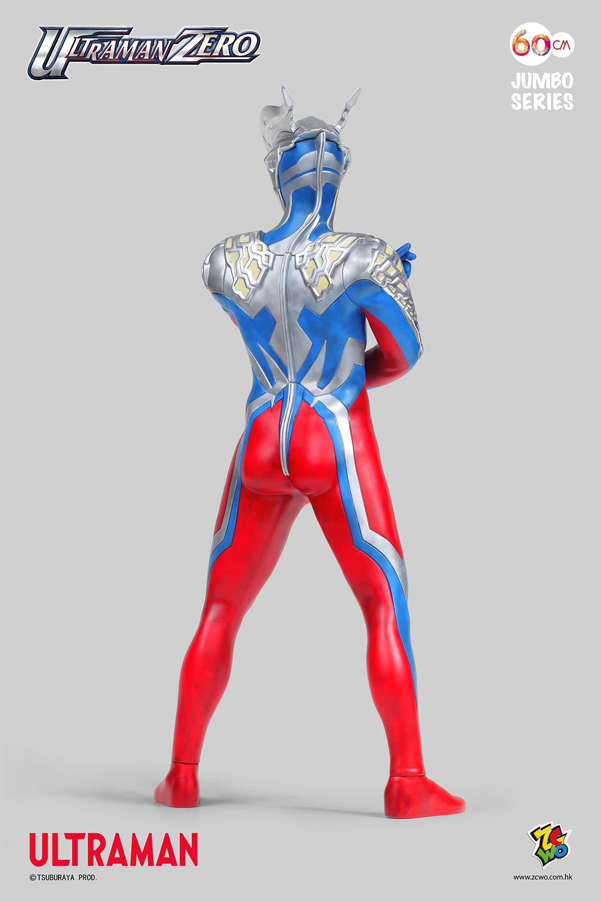 ULTRAMAN Zero 60cm