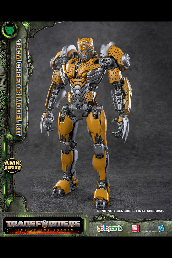 Cheetor 7" Advance Model Kit (AMK)