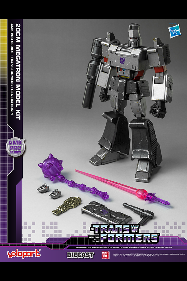 Megatron 7.87" Advance Model Kit Pro (AMK Pro)