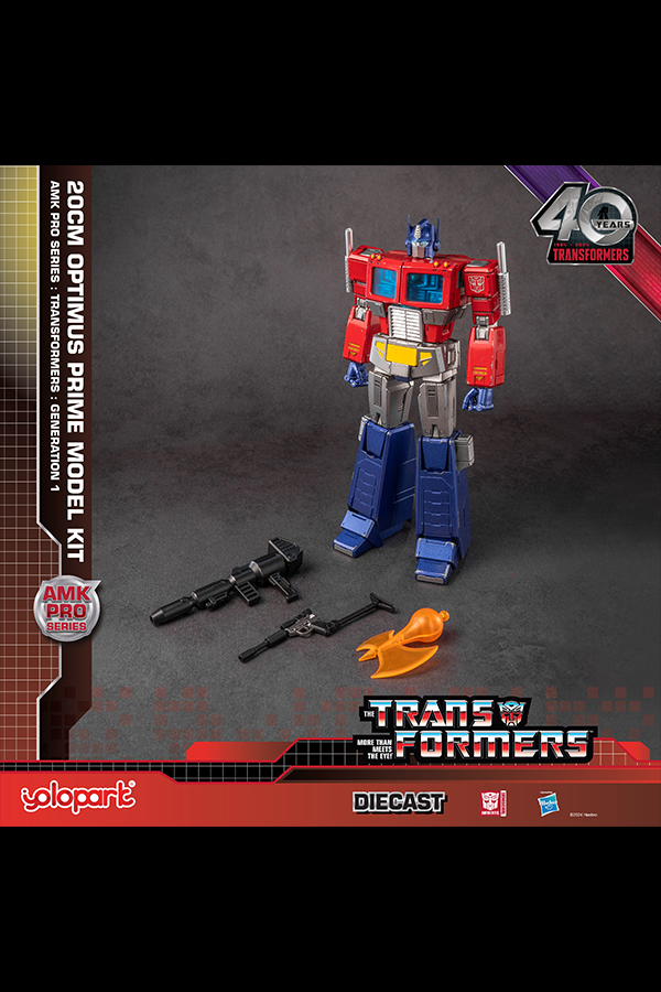 Optimus Prime 7.87" Advance Model Kit Pro (AMK Pro)