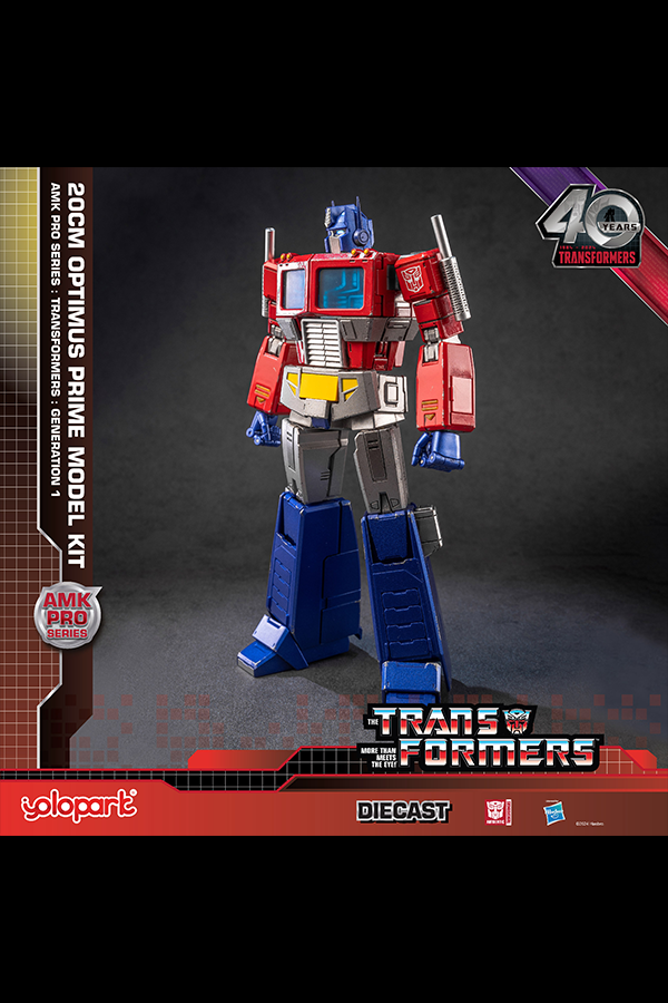 Optimus Prime 7.87" Advance Model Kit Pro (AMK Pro)