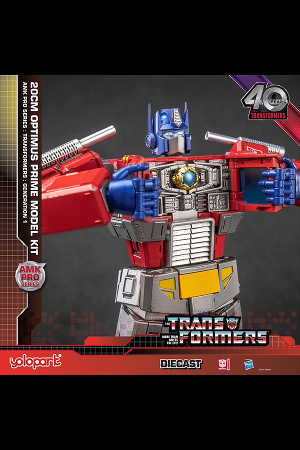 Optimus Prime 7.87" Advance Model Kit Pro (AMK Pro)