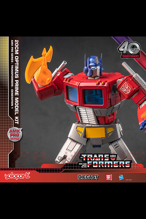 Optimus Prime 7.87" Advance Model Kit Pro (AMK Pro)