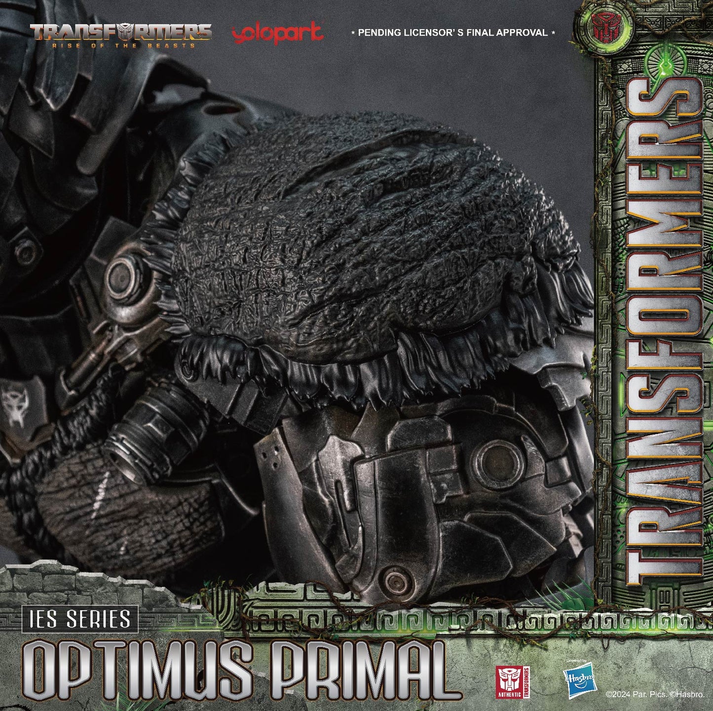 Optimus Primal 24.4" IES Standard