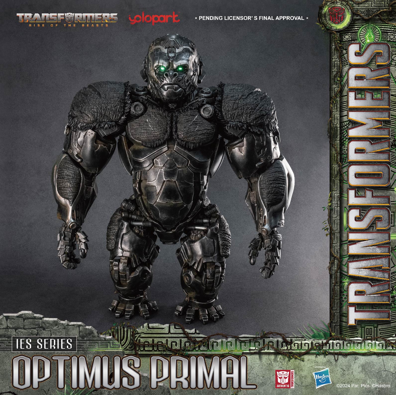 Optimus Primal 24.4" IES Standard