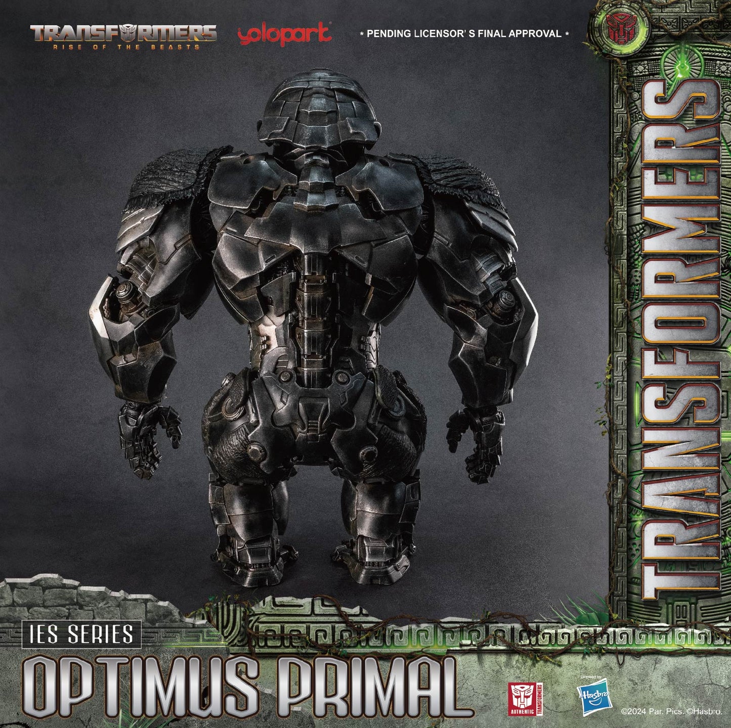 Optimus Primal 24.4" IES Standard