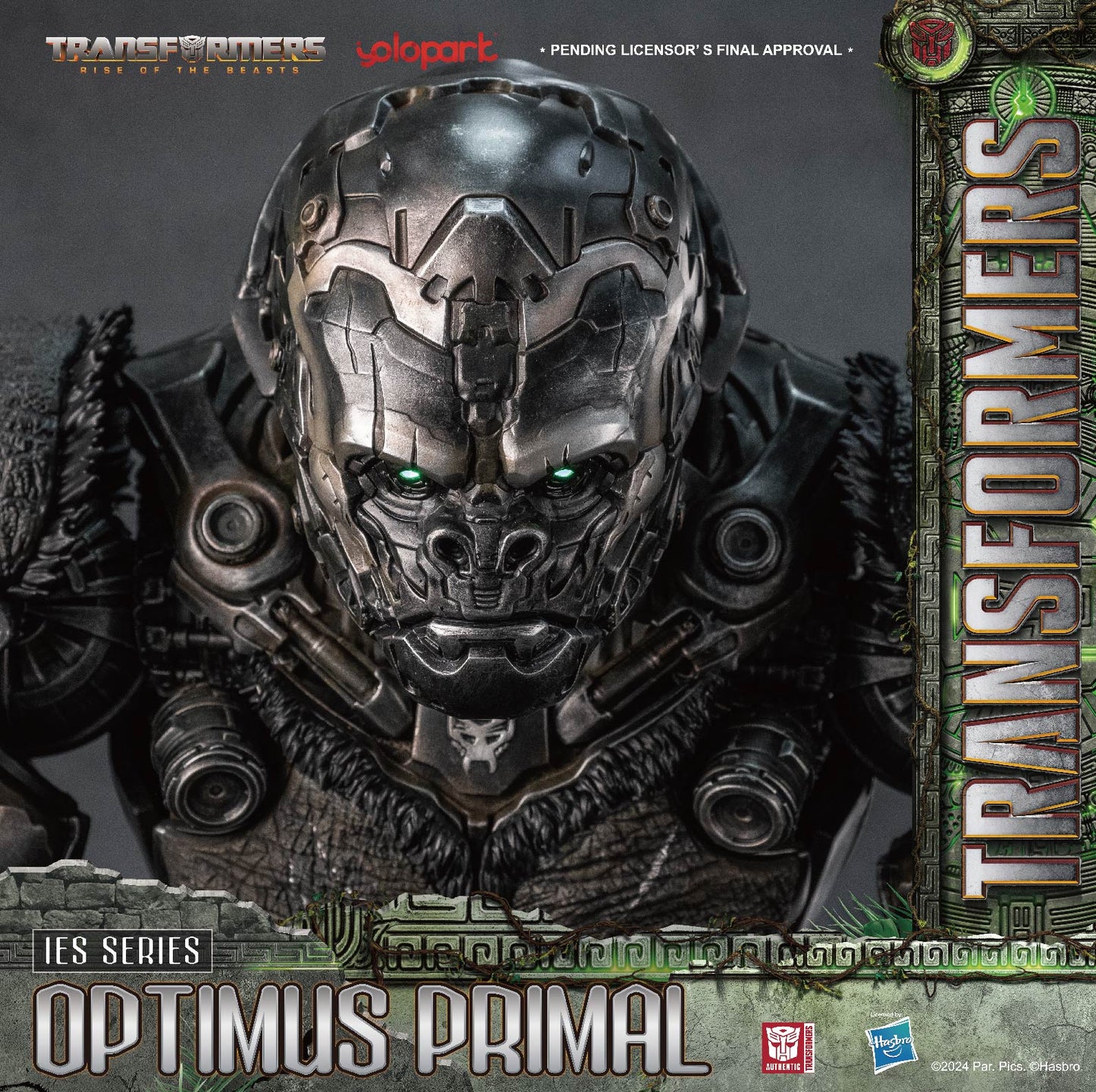 Optimus Primal 24.4" IES Standard