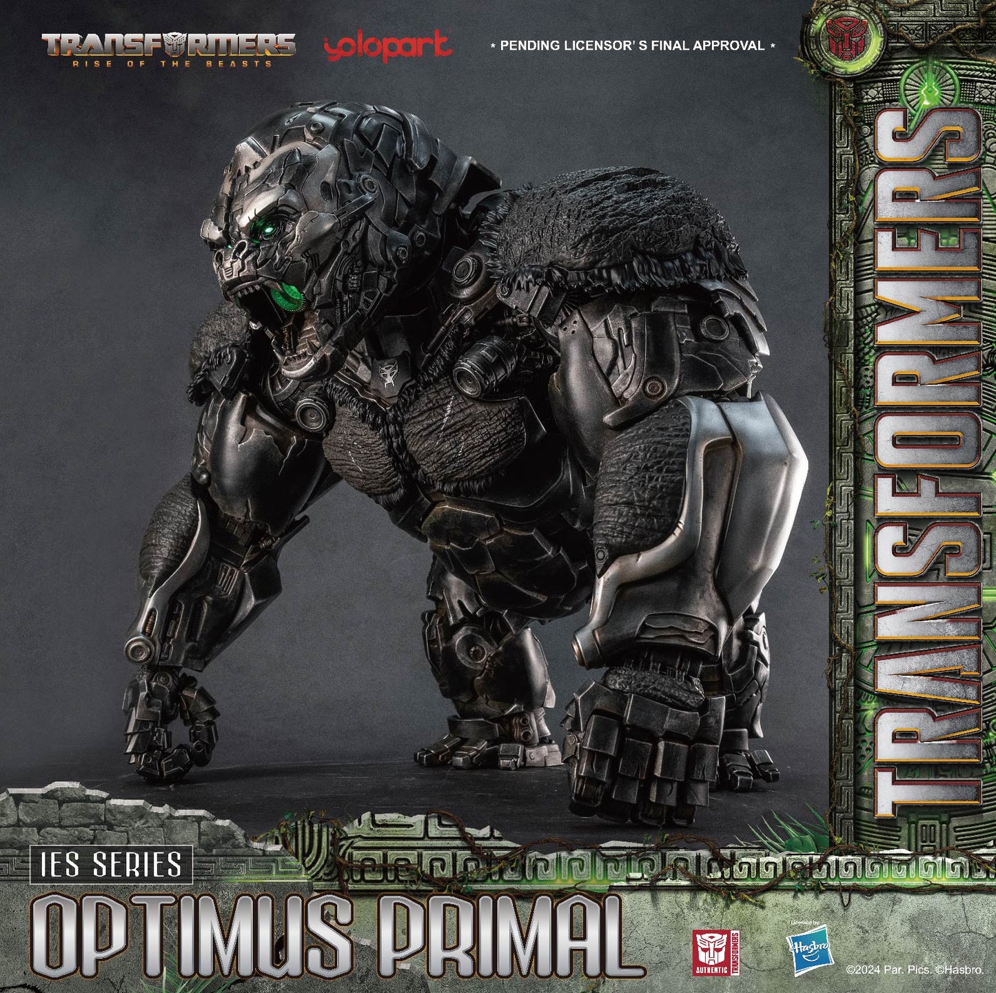 Optimus Primal 24.4" IES Standard